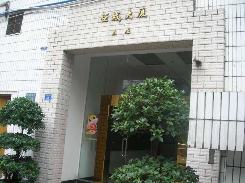 Guangzhou Yulei Apartment Экстерьер фото